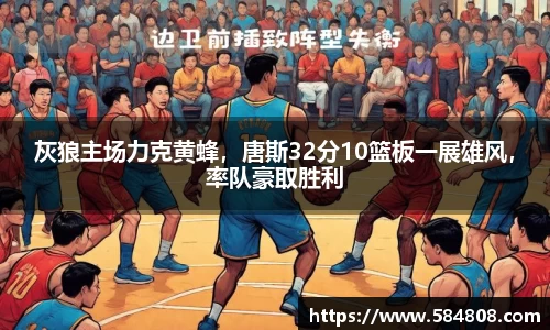 星空·综合体育官方网站