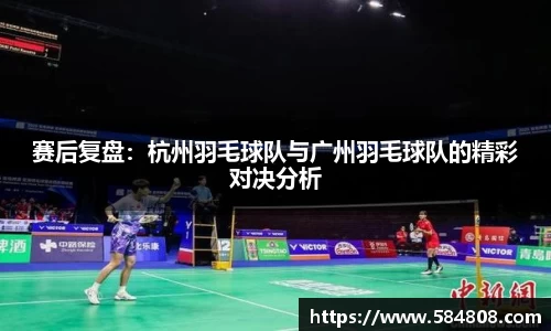 星空·综合体育中国官网