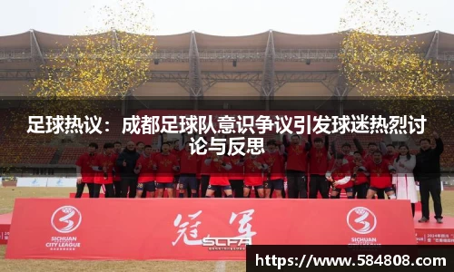 星空·综合体育中国官方网站
