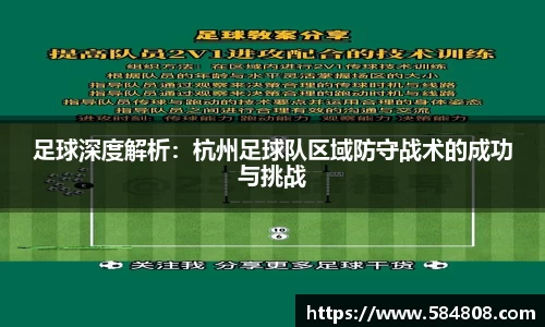 星空·综合体育中国官方网站