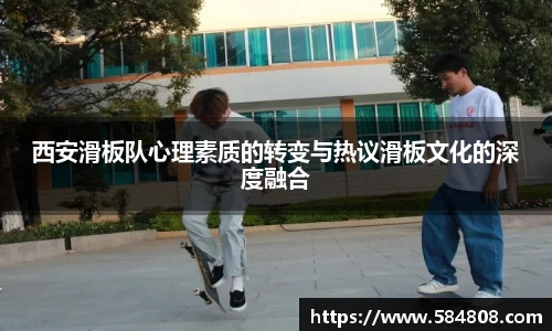 星空·综合体育中国官方网站
