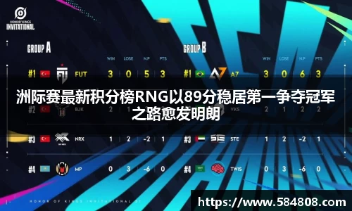 星空·综合体育中国官网
