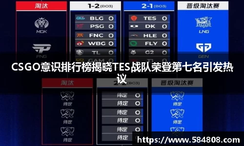 星空·综合体育中国官网