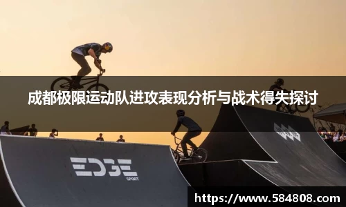 星空·综合体育官方网站