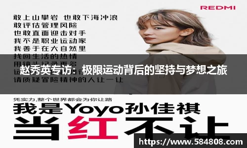 星空·综合体育中国官方网站