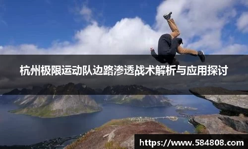 星空·综合体育中国官网