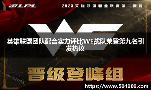 星空·综合体育官方网站