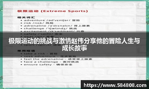 星空·综合体育官方网站