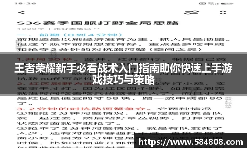 星空·综合体育官方网站