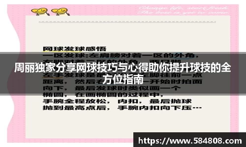 星空·综合体育官方网站