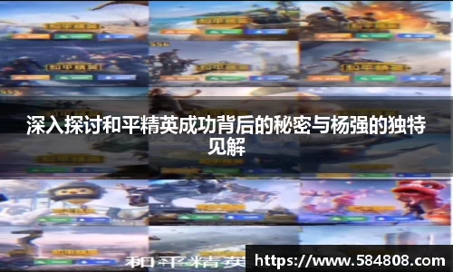星空·综合体育