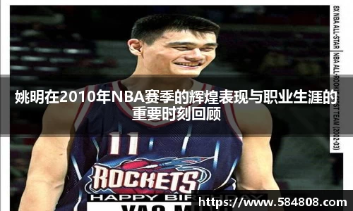 星空·综合体育中国官网