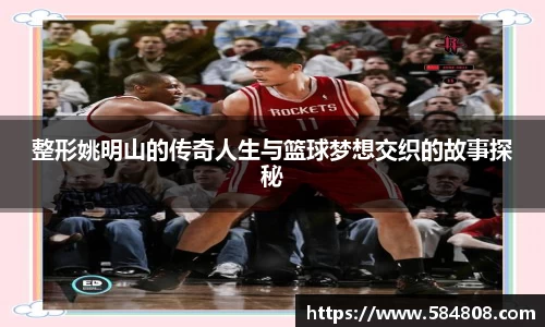 星空·综合体育中国官方网站