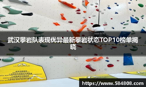星空·综合体育中国官网