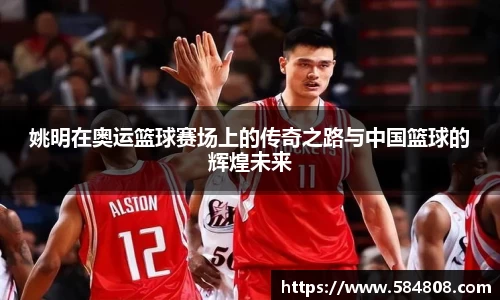 星空·综合体育中国官网
