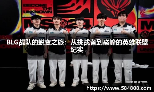 星空·综合体育中国官方网站