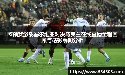 星空·综合体育中国官网