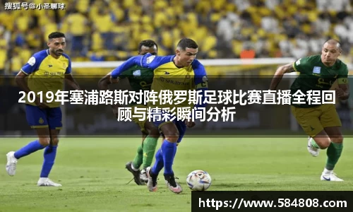 星空·综合体育官方网站
