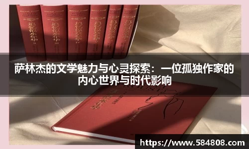 星空·综合体育