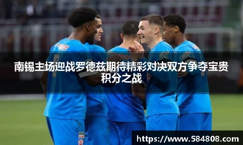 星空·综合体育官方网站