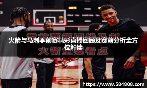 星空·综合体育中国官网