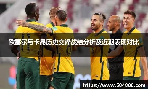 星空·综合体育中国官网