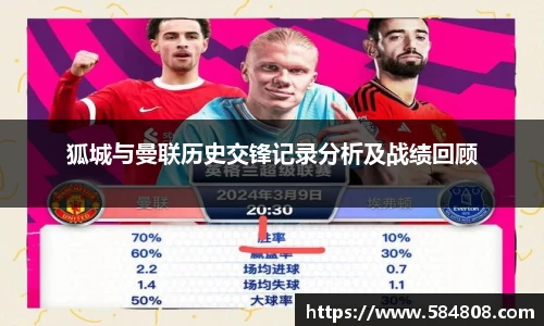 星空·综合体育官方网站