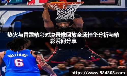星空·综合体育中国官网