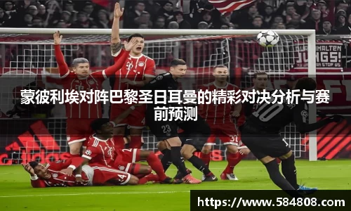星空·综合体育中国官网