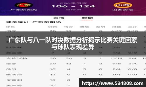 星空·综合体育