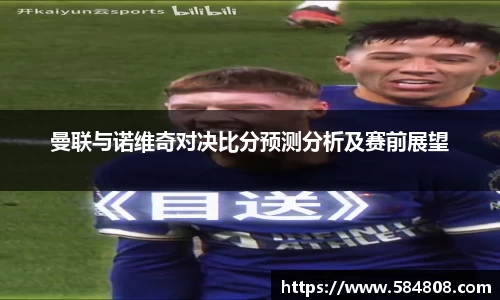 星空·综合体育中国官网