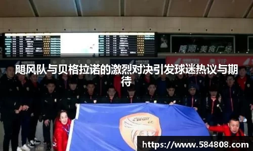 星空·综合体育中国官方网站