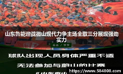 星空·综合体育官方网站
