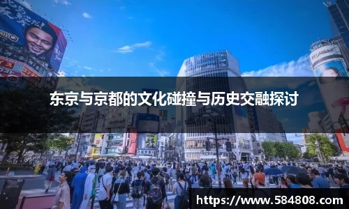 JN体育