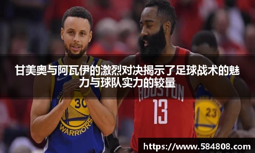 JN江南官方网站