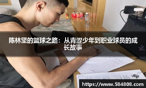 JN江南官方网站