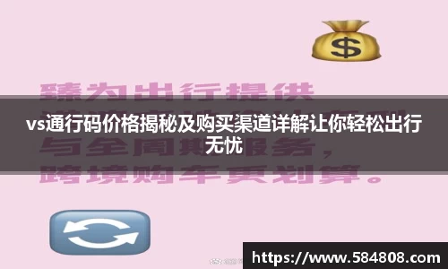 JN体育