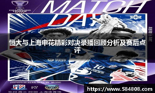 JN江南体育