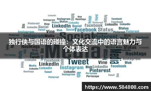 JN江南体育