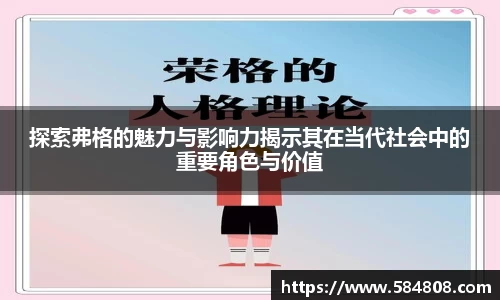 JN体育