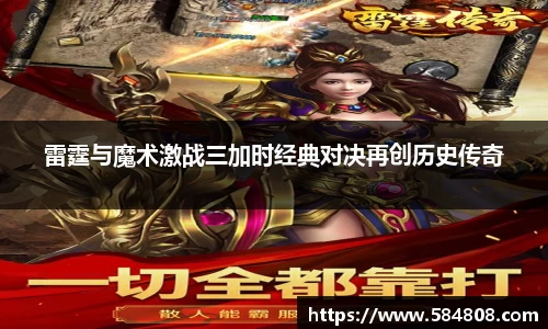 JN江南体育