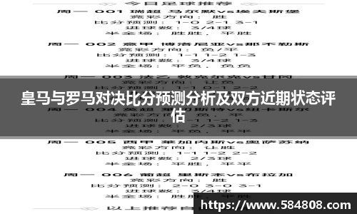 JN江南体育