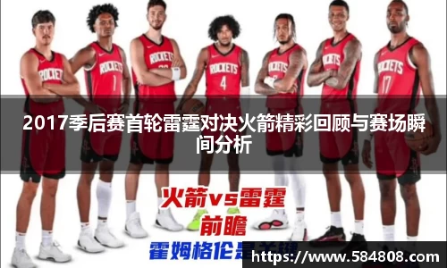 JN体育